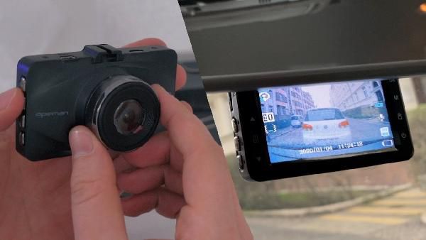 Apeman C570 - 1080P Dashcam mit 170° Weitwinkel für 29,99€ (statt 50€) Apeman C570 1080P Dashcam mit 170° Weitwinkel für 29,99€ (statt 50€)