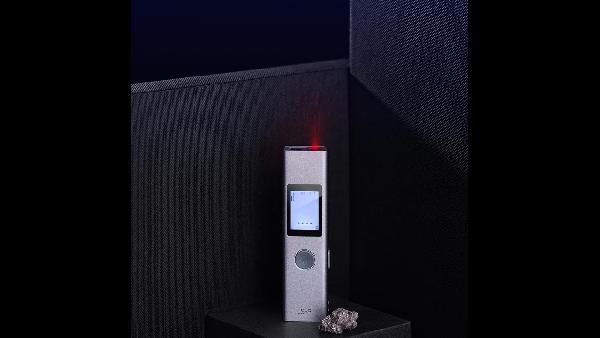 XIAOMI Youpin DUKA LS-P Laser-Entfernungsmesser für 18,99€ - aus DE XIAOMI Youpin DUKA LS P Laser Entfernungsmesser für 18,99€ aus DE
