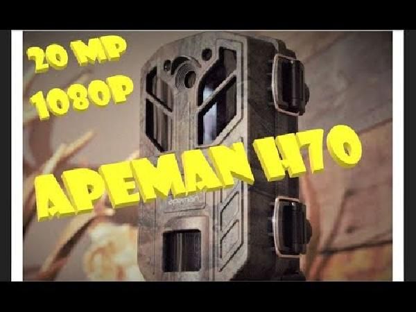 Apeman H70 1080p Wildkamera mit 20MP für 49,99€ (statt 90€) Apeman H70 1080p Wildkamera mit 20MP für 49,99€ (statt 90€)