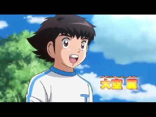 Captain Tsubasa – Die tollen Fußballstars (Episoden 65-128 als Blu-ray) für 15€ (statt 22€) Captain Tsubasa – Die tollen Fußballstars (Episoden 65 128 als Blu ray) für 15€ (statt 22€)