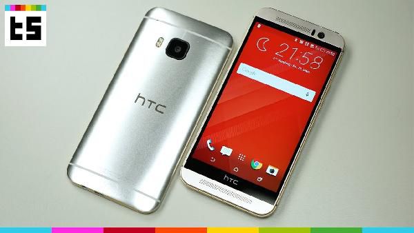 HTC One M9 Premium Smartphone in Gold für 234€ (statt 296€) HTC One M9 Premium Smartphone in Gold für 234€ (statt 296€)