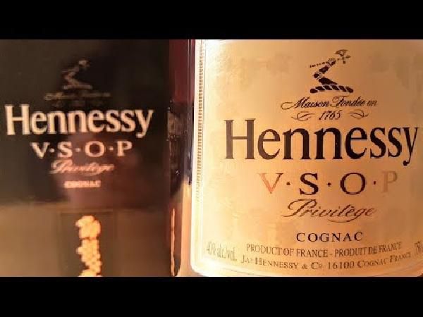 Vorbei! Henessy VSOP Cognac (40 Vol.-%, 0,7 l) für 39,99€ (statt 50€) Vorbei! Henessy VSOP Cognac (40 Vol. %, 0,7 l) für 39,99€ (statt 50€)