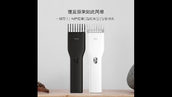 Xiaomi ENHCEN Haarschneidegerät (0,7 - 21mm) für 12,99€ Xiaomi ENHCEN Haarschneidegerät (0,7 21mm) für 12,99€