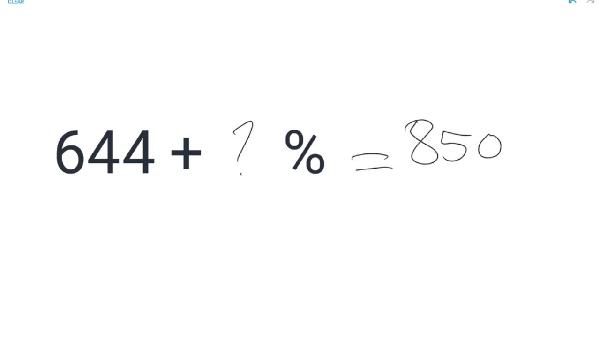Android: Android: MyScript Calculator 2 kostenlos (statt 2,99€)