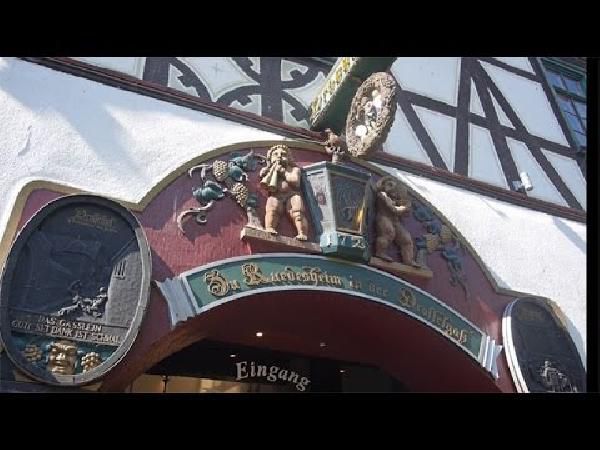 2 - 5 ÜN in Rüdesheim inkl. Halbpension & Zimmer-Upgrade ab 79€ p.P. 2 5 ÜN in Rüdesheim inkl. Halbpension & Zimmer Upgrade ab 79€ p.P.