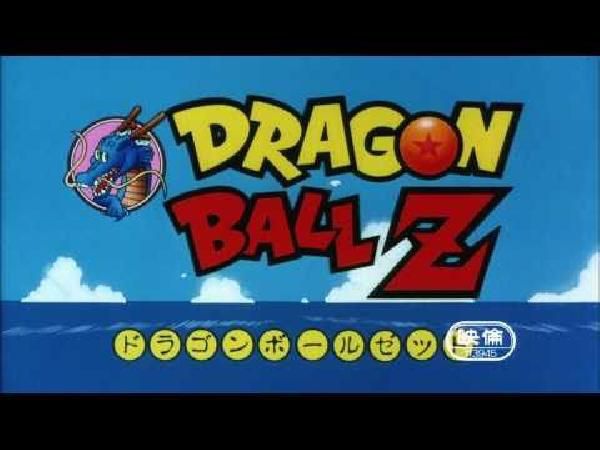 Dragon Ball Video Collection auf PC und XBox One gratis anschauen