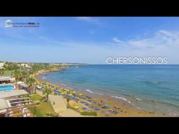 Last-Minute Pauschalreise: 7 ÜN im Mai auf Kreta inkl. All-Inclusive Verpflegung und Flüge ab 321€ p.P. Last Minute Pauschalreise: 7 ÜN im Mai auf Kreta inkl. All Inclusive Verpflegung und Flüge ab 321€ p.P.