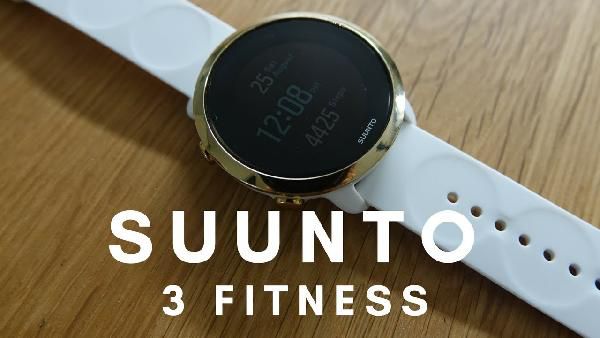 Suunto 3 Fitness Smartwatch für 89,99€ (statt 130€) Suunto 3 Fitness Smartwatch für 89,99€ (statt 130€)