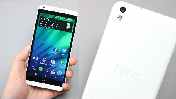 HTC Desire 816 - 5,5 Zoll Android Smartphone (1,6 GHz, 8GB, LTE, B-Ware) für 179,99€ HTC Desire 816 5,5 Zoll Android Smartphone (1,6 GHz, 8GB, LTE, B Ware) für 179,99€