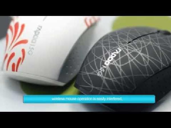 RAPOO 3300P+ wireless Maus für 9€ (statt 17€) RAPOO 3300P+ wireless Maus für 9€ (statt 17€)