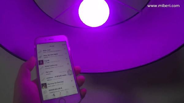 Magic Blue UU Bulb - E27 Bluetooth LED-Birne für 4,54€ (via App steuerbar) Magic Blue UU Bulb E27 Bluetooth LED Birne für 4,54€ (via App steuerbar)
