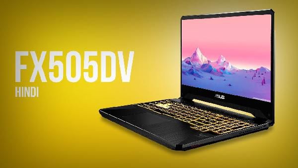 Asus FX505DV Gaming Notebook mit Ryzen 7 + 512GB SSD + RTX 2060 für 892,78€ (statt 1.164€) Asus FX505DV Gaming Notebook mit Ryzen 7 + 512GB SSD + RTX 2060 für 892,78€ (statt 1.164€)