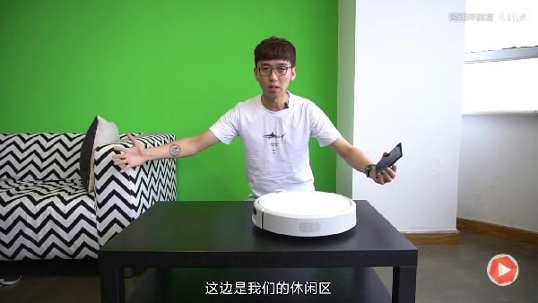 Der neue Xiaomi Xiaowa Staubsaugroboter für 199,19€ Der neue Xiaomi Xiaowa Staubsaugroboter für 199,19€