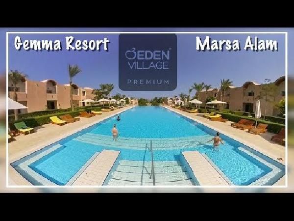 Ausgebucht! Ägypten: 1 Woche im 5* Gemma Resort inkl. All Inclusive, Flügen, Transfer ab 354€ p.P. Ausgebucht! Ägypten: 1 Woche im 5* Gemma Resort inkl. All Inclusive, Flügen, Transfer ab 354€ p.P.
