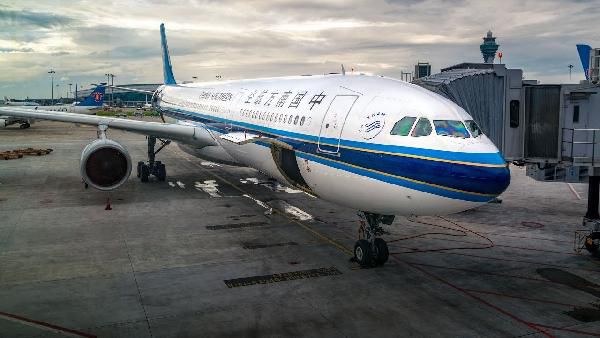 Flüge (2-way) auf die Philippinen, nach Malaysia oder Thailand inkl. Gepäck ab 368€ Flüge (2 way) auf die Philippinen, nach Malaysia oder Thailand inkl. Gepäck ab 368€