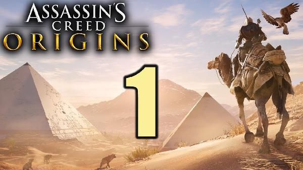 Vorbei! Xbox One S 500GB + Assassins Creed: Origins für 169€ (statt 233€) Vorbei! Xbox One S 500GB + Assassins Creed: Origins für 169€ (statt 233€)