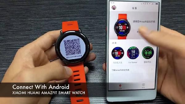 Xiaomi Huami Amazfit Pace Smartwatch in Rot für 63,99€ (statt 83€) - aus DE Xiaomi Huami Amazfit Pace Smartwatch in Rot für 63,99€ (statt 83€) aus DE