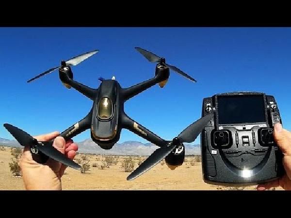 Hubsan H501S X4 FPV Quadcopter mit 1080P Kamera & GPS für 157,38€ (statt 250€) Hubsan H501S X4 FPV Quadcopter mit 1080P Kamera & GPS für 157,38€ (statt 250€)