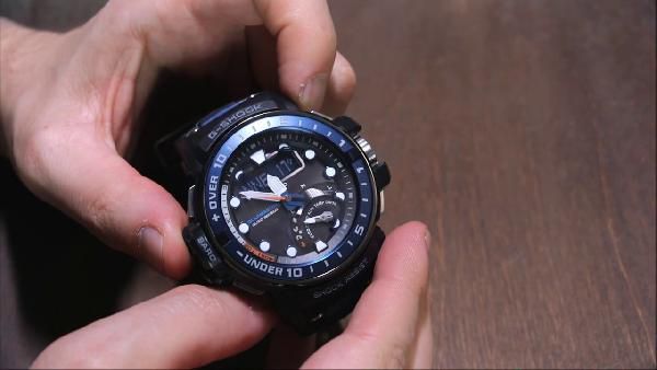 Casio G-Shock Gulfmaster Herren Multifunktionsuhr mit Solarfunktion ab 377,33€ (statt 499€) Casio G Shock Gulfmaster Herren Multifunktionsuhr mit Solarfunktion ab 377,33€ (statt 499€)