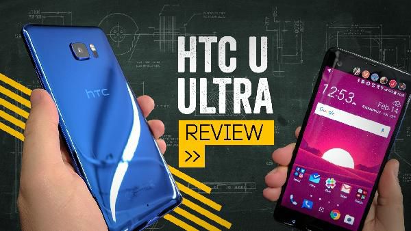 HTC U Ultra - 5,7 Zoll QuadCore Smartphone 64/4 GB für 199€ (statt 255€) HTC U Ultra 5,7 Zoll QuadCore Smartphone 64/4 GB für 199€ (statt 255€)