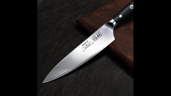 Shan Zu Kochmesser 20cm aus dreilagigem Verbund-Edelstahl für 16€ (statt 40€) Shan Zu Kochmesser 20cm aus dreilagigem Verbund Edelstahl für 16€ (statt 40€)