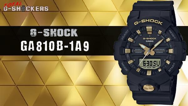 CASIO G-SHOCK Herrenuhr GA-810GBX-1A9ER für 55,99€ (statt 99€) CASIO G SHOCK Herrenuhr GA 810GBX 1A9ER für 55,99€ (statt 99€)
