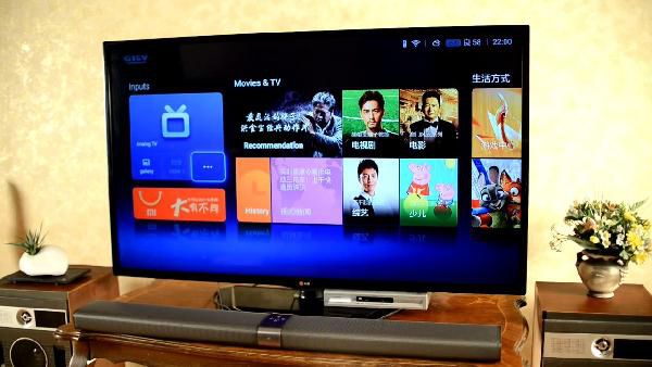 Xiaomi Mi TV Bar für 181,13€ (statt 245€) - Soundbar mit integriertem Media Player Xiaomi Mi TV Bar für 181,13€ (statt 245€) Soundbar mit integriertem Media Player