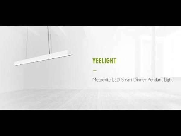 Yeelight YLDL01YL Meteorite LED Hängelampe mit App-Anbindung für 74,96€ - aus EU-Lager! Yeelight YLDL01YL Meteorite LED Hängelampe mit App Anbindung für 74,96€ aus EU Lager!