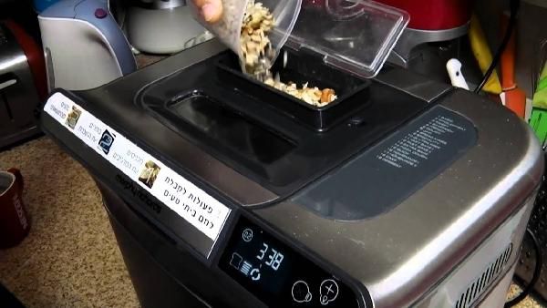 Morphy Richards Brotbackautomat für 99€ (statt 115€) Morphy Richards Brotbackautomat für 99€ (statt 115€)