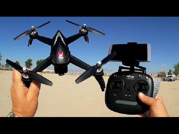 MJX B5W WiFi 1080P FPV Drohne für 155,73€ MJX B5W WiFi 1080P FPV Drohne für 155,73€