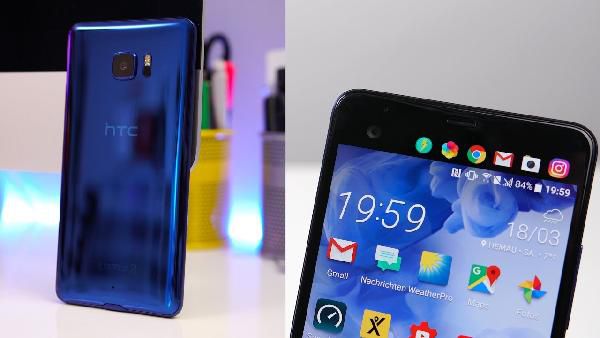 Media Markt Smartphone Fieber + Adidas Fußball: z.B. HTC U Ultra 64 GB statt 391€ für 249€ Media Markt Smartphone Fieber + Adidas Fußball: z.B. HTC U Ultra 64 GB statt 391€ für 249€