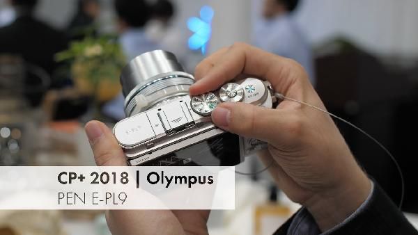 OLYMPUS PEN E-PL9 Systemkamera mit 16.1MP, WLAN + 14-42 mm Objektiv für 609€ (statt 695€) OLYMPUS PEN E PL9 Systemkamera mit 16.1MP, WLAN + 14 42 mm Objektiv für 609€ (statt 695€)