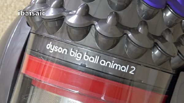 Dyson Cinetic Big Ball Animal Pro 2 Staubsauger 399€ (statt 479€) Dyson Cinetic Big Ball Animal Pro 2 Staubsauger 399€ (statt 479€)