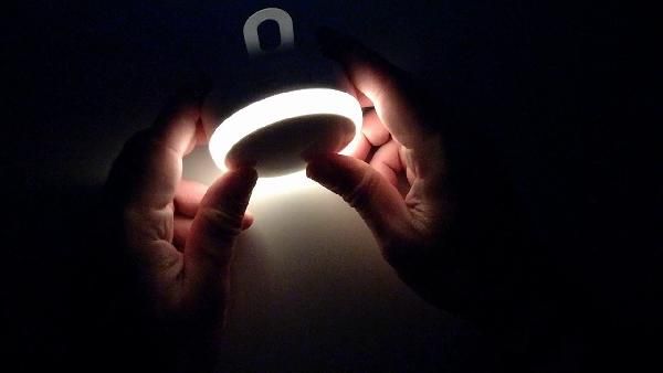 Mijia Yeelight MJYD01YL LED Nachtlicht für 9,15€ Mijia Yeelight MJYD01YL LED Nachtlicht für 9,15€