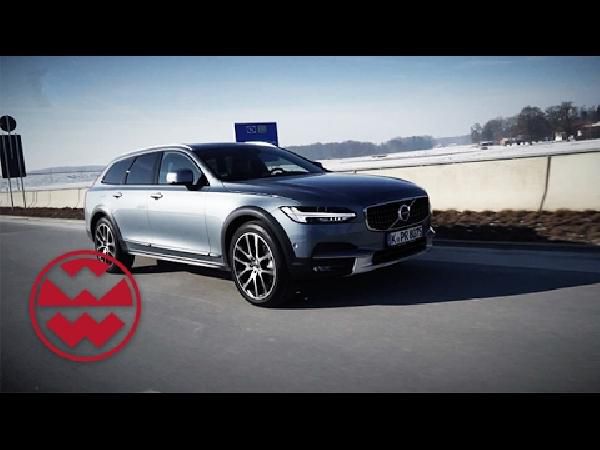 Gewerbe: Volvo V90 Cross Country T6 AWD Pro Bowers & Wilkins mit 310PS für 259€ netto mtl. - LF 0,34 Gewerbe: Volvo V90 Cross Country T6 AWD Pro Bowers & Wilkins mit 310PS für 259€ netto mtl. LF 0,34
