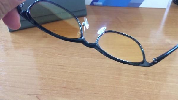 Xiaomi Mijia Brille zum Augenschutz vor Displays inkl. Lederhülle für 17,19€ Xiaomi Mijia Brille zum Augenschutz vor Displays inkl. Lederhülle für 17,19€
