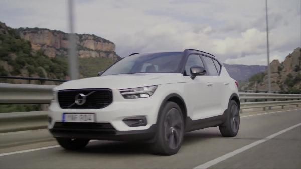 🔥 Gewerbe: Volvo XC 40 T4 Recharge R-DESIGN Expression mit 211PS inkl. Full-Service und 1 Jahr Strom für 72€ zzgl. MwSt. - LF 0,25 🔥 Gewerbe: Volvo XC 40 T4 Recharge R DESIGN Expression mit 211PS inkl. Full Service und 1 Jahr Strom für 72€ zzgl. MwSt. LF 0,25