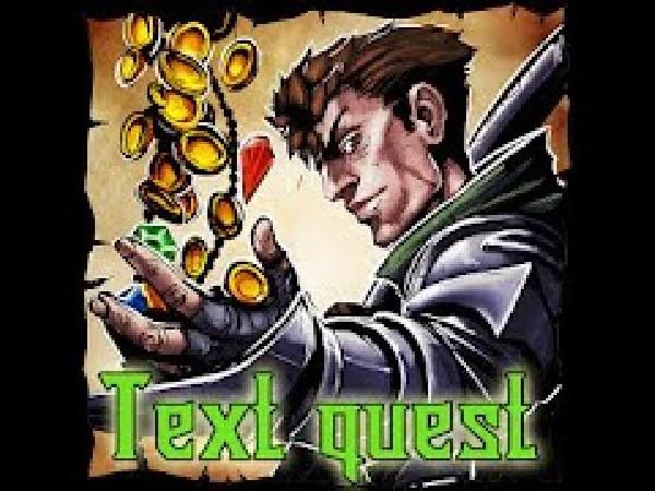 Android: Android: Swordbreaker The Game. Text quest kostenlos (statt 2€)