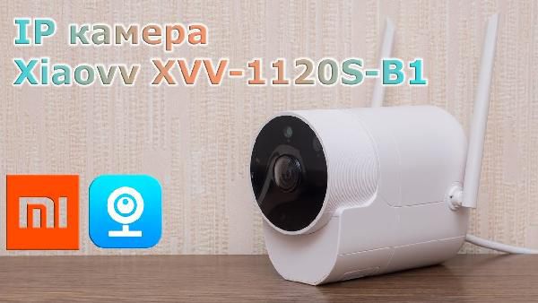 Xiaomi Youpin Xiaovv 1080p Außenkamera für 32,99€ - aus DE Xiaomi Youpin Xiaovv 1080p Außenkamera für 32,99€ aus DE