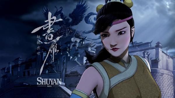 Kostenlose Spiele bei Indie Gala, z.B. Shuyan Saga (IMDb 7,8/10) Kostenlose Spiele bei Indie Gala, z.B. Shuyan Saga (IMDb 7,8/10)