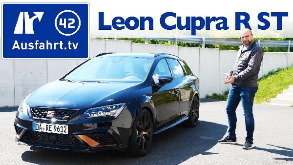 Seat Leon Sportstourer Cupra 2.0 TSI mit 300 PS im Privat-Leasing für 269€ mtl. - LF: 0.67 Seat Leon Sportstourer Cupra 2.0 TSI mit 300 PS im Privat Leasing für 269€ mtl. LF: 0.67