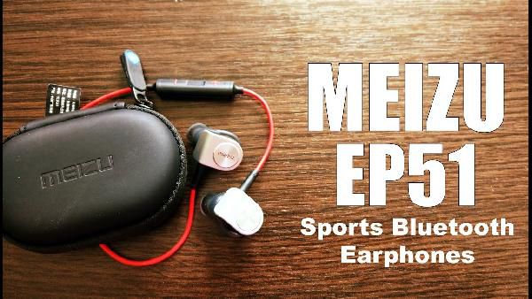 Meizu EP-51 Bluetooth Sport In-Ear Kopfhörer für 20,49€ (statt 24€) Meizu EP 51 Bluetooth Sport In Ear Kopfhörer für 20,49€ (statt 24€)