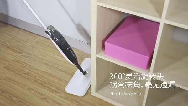 Xiaomi Mijia Deerma Mopp mit eingebautem Wassertank für 18,45€ (statt 27€) Xiaomi Mijia Deerma Mopp mit eingebautem Wassertank für 18,45€ (statt 27€)