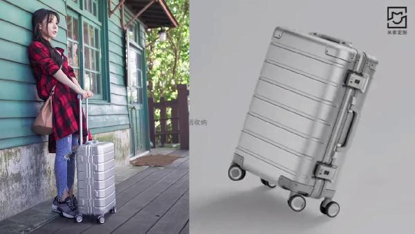 Xiaomi Koffer aus stabilem Aluminiumgehäuse (31 L) & TSA-Schloss für 159,99€ (statt ~200€) - aus DE Xiaomi Koffer aus stabilem Aluminiumgehäuse (31 L) & TSA Schloss für 159,99€ (statt ~200€) aus DE