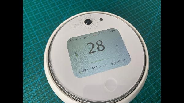 Koogeek Wi-Fi Smart-Luftqualitätsmonitor für Apple HomeKit mit 2,8 Koogeek Wi Fi Smart Luftqualitätsmonitor für Apple HomeKit mit 2,8 Display für 79,99€ (statt 120€)