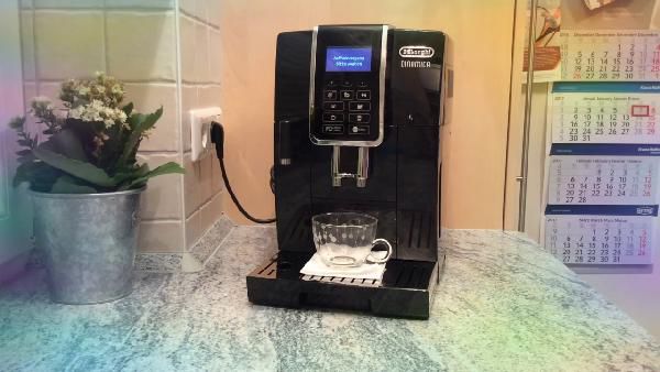 De'Longhi ECAM352.55.B Dinamica Kaffeevollautomat für 499€ (statt 600€) DeLonghi ECAM352.55.B Dinamica Kaffeevollautomat für 499€ (statt 600€)