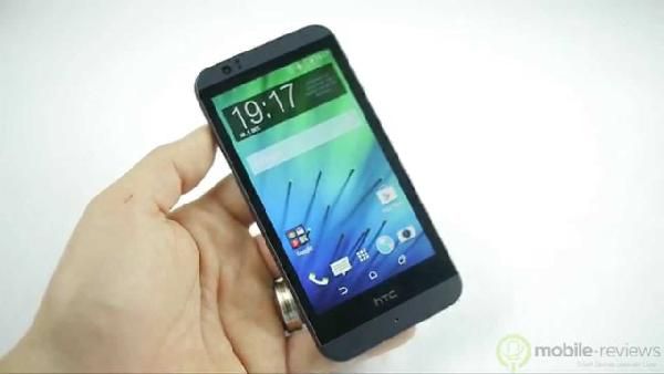 HTC Desire 510 - Android Einsteiger Smartphone (Demoware) für 49€ (statt 84€) HTC Desire 510 Android Einsteiger Smartphone (Demoware) für 49€ (statt 84€)