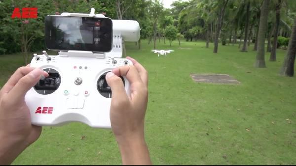 AEE Toruk AP10 Pro Quadrocopter mit Full HD Kamera für 299€ (statt 366€) AEE Toruk AP10 Pro Quadrocopter mit Full HD Kamera für 299€ (statt 366€)
