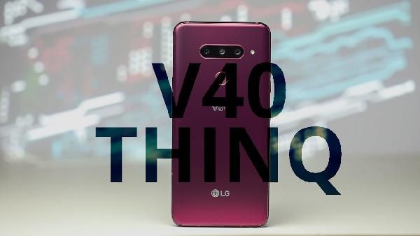 ? LG V40 ThinQ + LG Watch W7 für 49,99€ (Wert 1192€) einmalig + O2 Allnet-Flat mit 1GB mntl. 28,99€ ? LG V40 ThinQ + LG Watch W7 für 49,99€ (Wert 1192€) einmalig + O2 Allnet Flat mit 1GB mntl. 28,99€