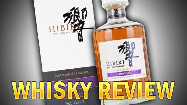 Suntory Whisky Hibiki Harmony Master's Select mit Geschenkverpackung (1x 0,7 Liter) für 93,89€ (statt 133€) Suntory Whisky Hibiki Harmony Masters Select mit Geschenkverpackung (1x 0,7 Liter) für 93,89€ (statt 133€)